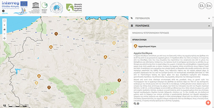 Interactive map of Psiloritis